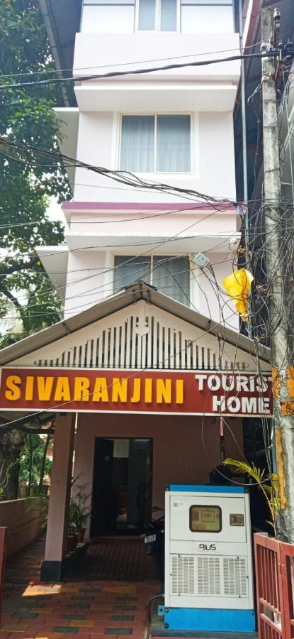 Sivaranjini Tourist Villa Guruvāyūr Exterior foto